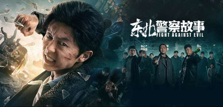 最新动漫番剧在线观看banner