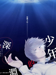 声浪计划音乐综艺全集免费观看